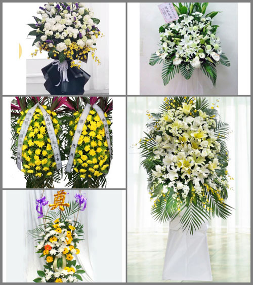 贵州铜仁市石阡县青阳乡凉林村白事花篮预定